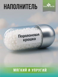 Подушка на садовую мебель "Релаксия" р. 130*50 см. Чехол: смесовая ткань. Наполнитель поролоновая крошка